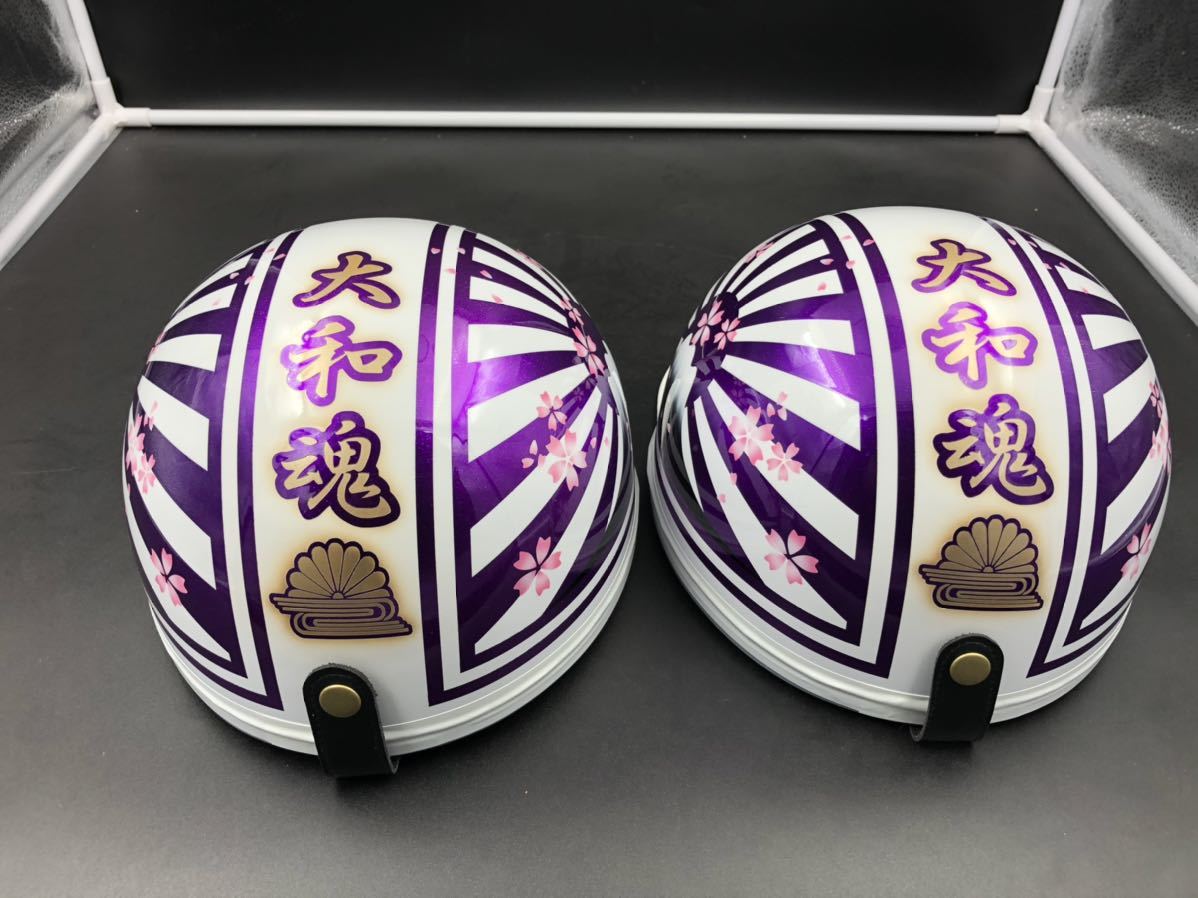 コルク半 カスタム 富士日章 白紫 ラメ 桜セット 送料無料