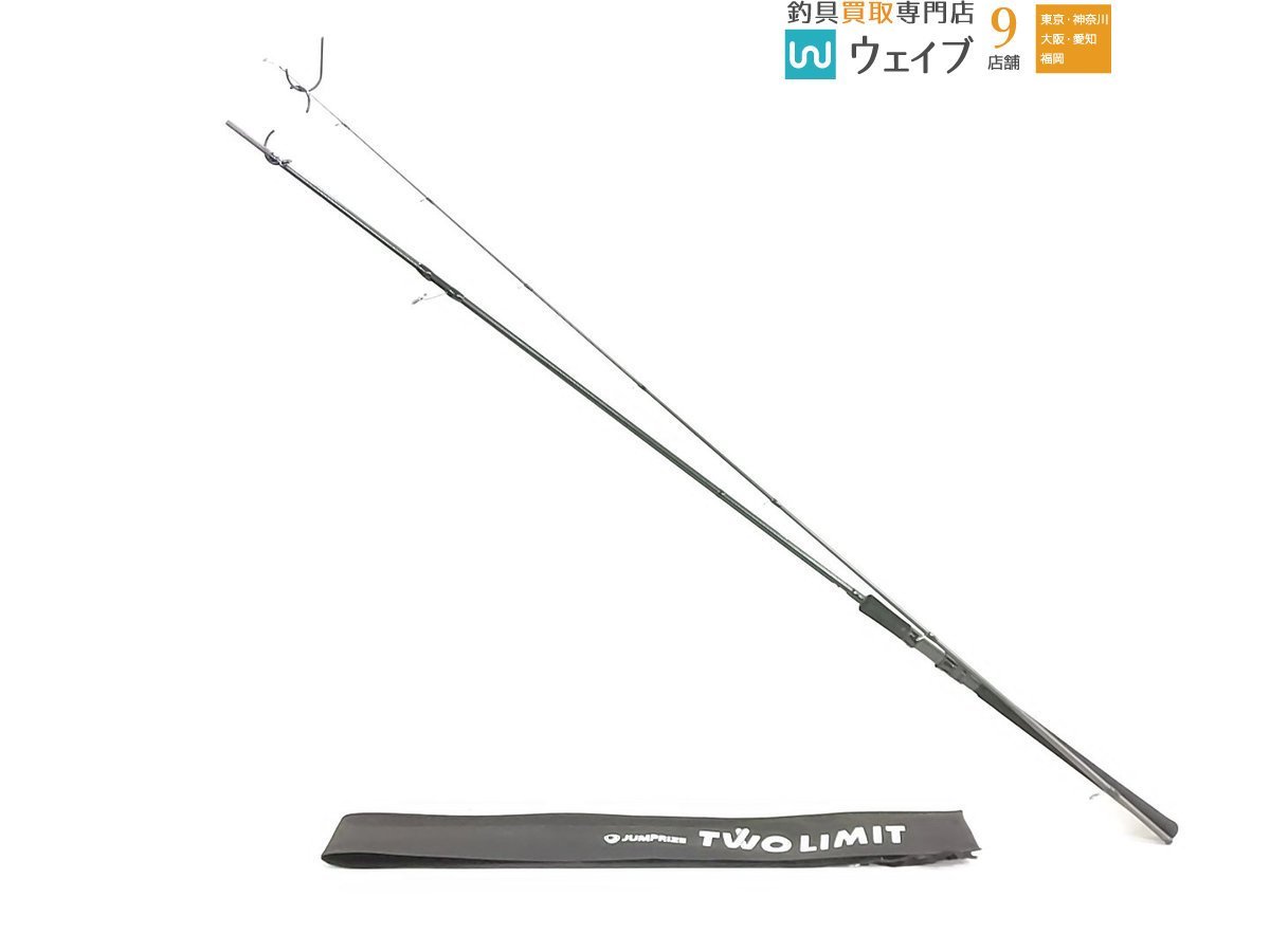 g491633069.1