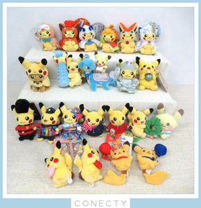 ポケモンセンター ぬいぐるみのYahoo!オークション(旧ヤフオク!)の相場