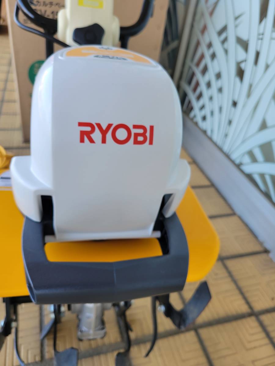 RYOBI リョービ　電動耕運機 カルチベータ 電源AC100V ACV-1500 現行品