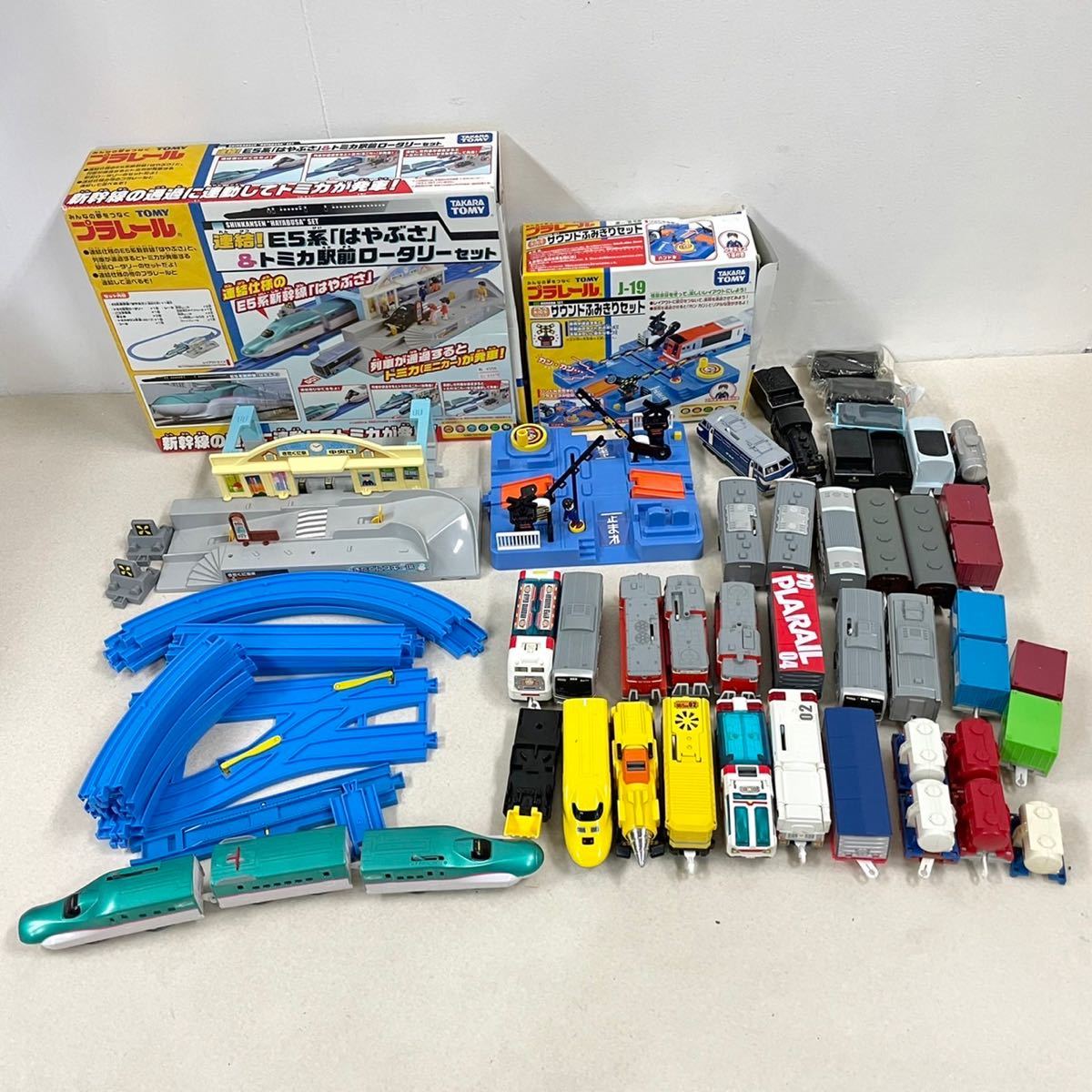 プラレール ジャンク 2026年最新Yahoo!オークション - G031 ジャンク品 