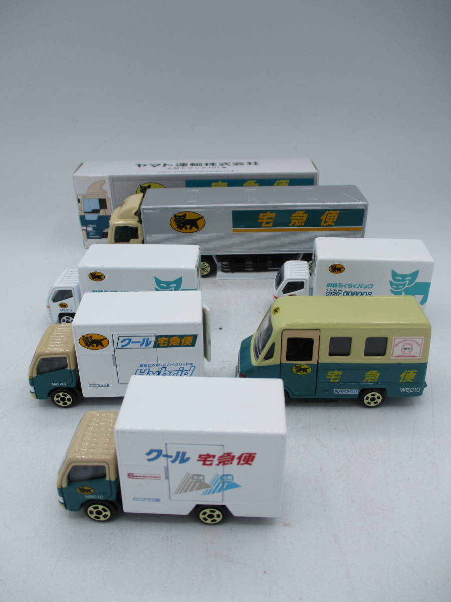 新作，2026 非売品 ヤマト運輸 ミニカー 各種 6点 ウォークスルー宅急便 引越らくらくパック HYBRID クール宅急便 大型トラック10t車 ／N(商用車、公用車)｜売買されたオークション情報、yahooの商品情報を 商用車、公用車