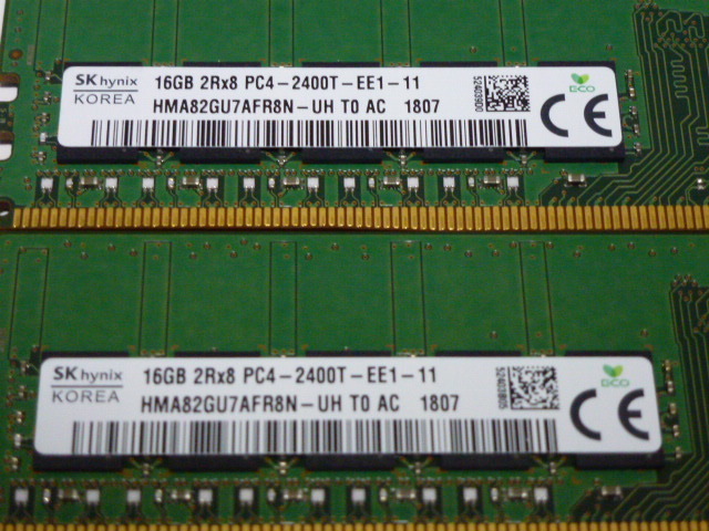 SK hynix ECC | : メモリ メモリー 安い商品を通販サイトから探す 合計