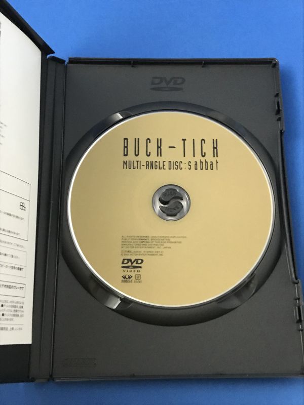 BUCK-TICK MULTI-ANGLE DISC: sabbat