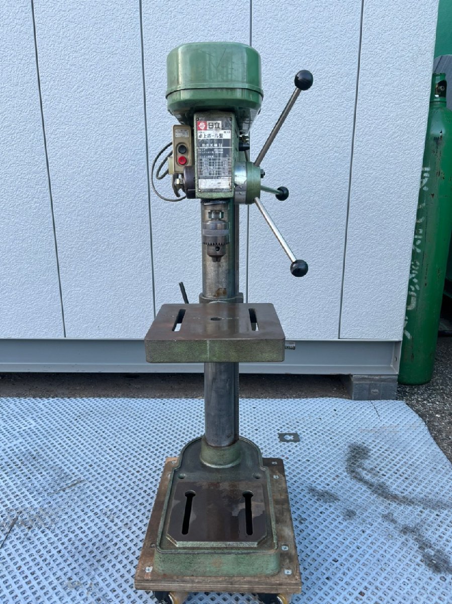 卓上ボール盤 日立工機 B13 加工機械 工作機械【動作確認済み 卓上ボール盤 日立工機 B13 加工機械 工作機械【動作確認済み