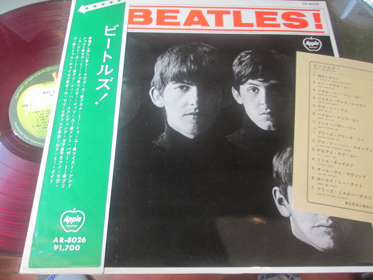 赤盤 LP ⁄ 帯付 The アップル赤盤☆ミート・ザ・ビートルズ！Meet Beatles