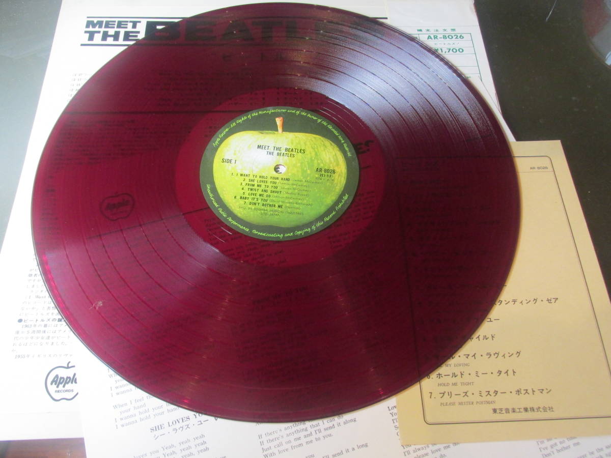 赤盤 LP ⁄ 帯付 The アップル赤盤☆ミート・ザ・ビートルズ！Meet Beatles
