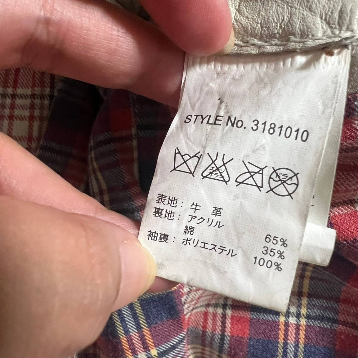 schott CLASSIC RACER LEATHER JACKET ショット 汚れ加工 クラシック 