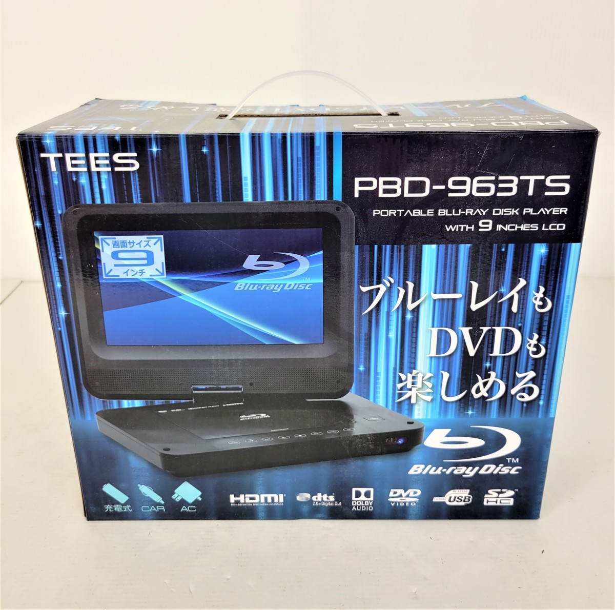 中古】TEES PBD-963TS 9型 ポータブルDVDプレイヤー Blu-ray【092