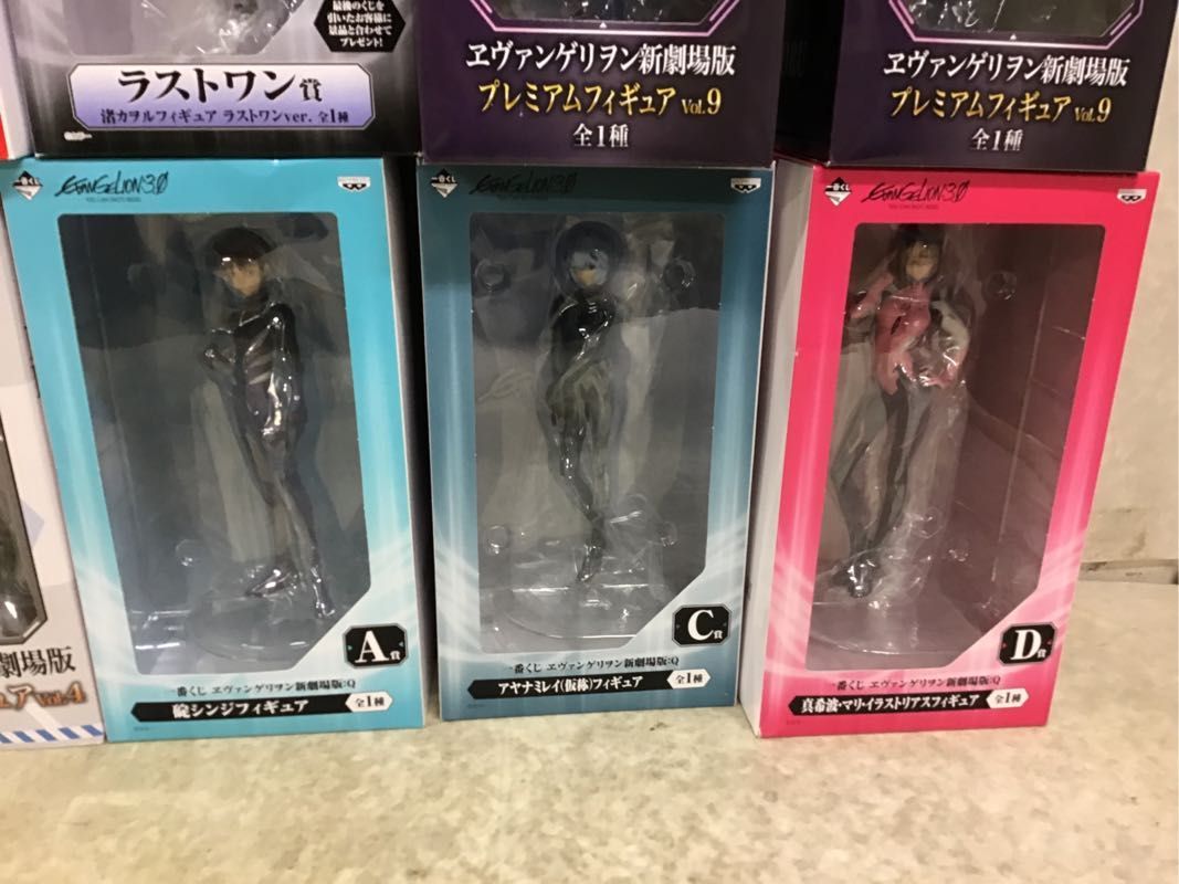 1円〜 同梱不可 ジャンク 一番くじフィギュア等 モンスターストライク