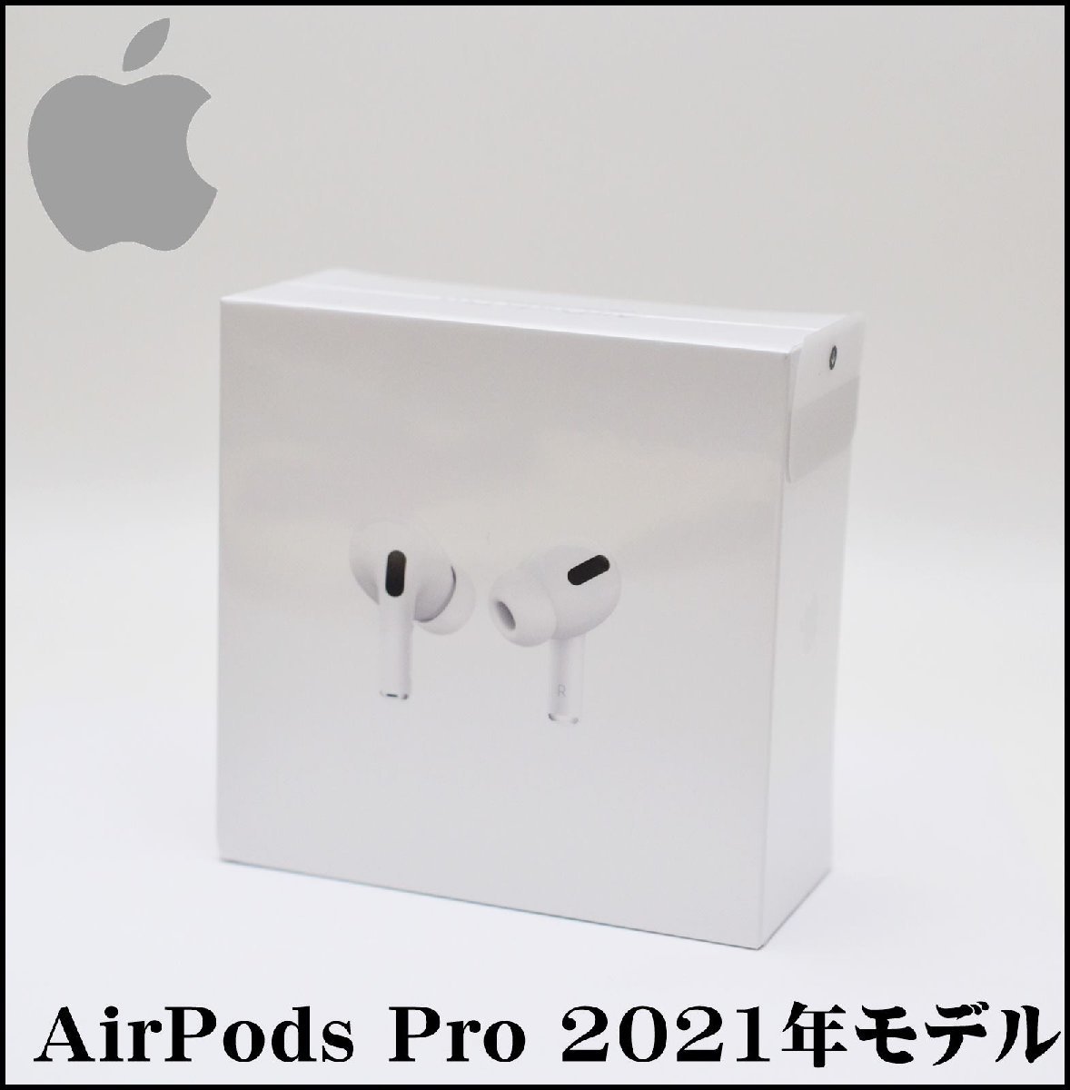 ワイヤレスイヤホン イヤホン アップル 純正 新品 Apple 純正 AirPods