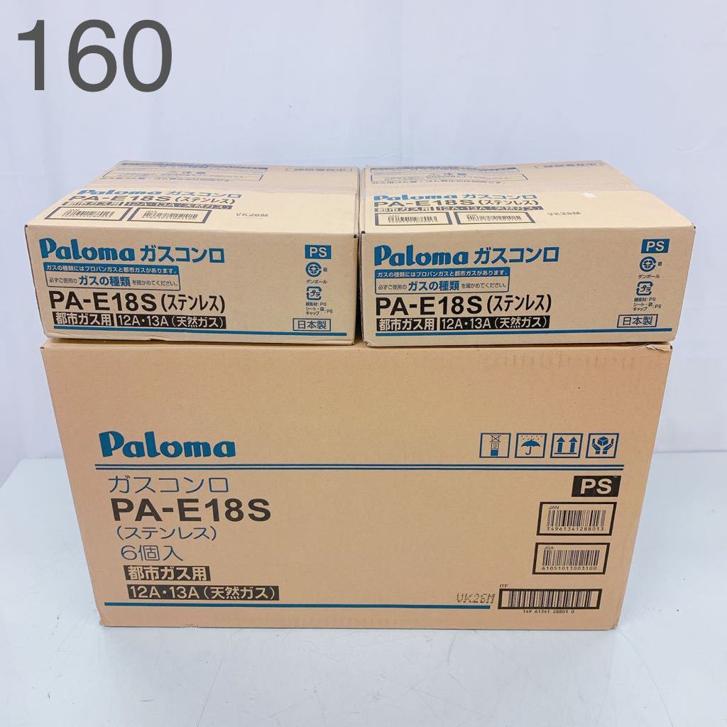 k1055719902.3