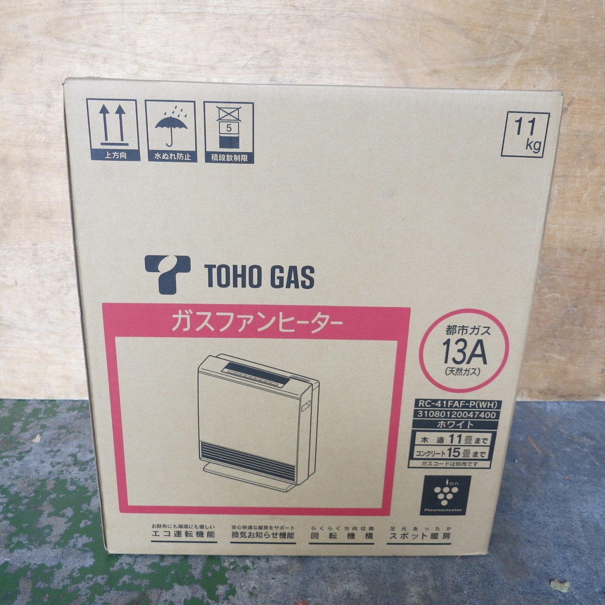 東邦ガス TOHO GAS ガスファンヒーター RC-24FSF 都市ガス 季節、空調