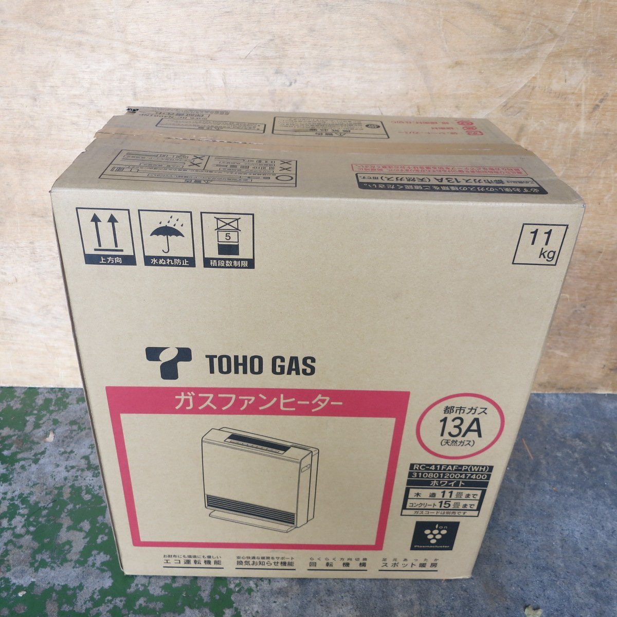 ガスファンヒーター 都市ガス 東邦ガス コード付き 0121Z【未使用保管