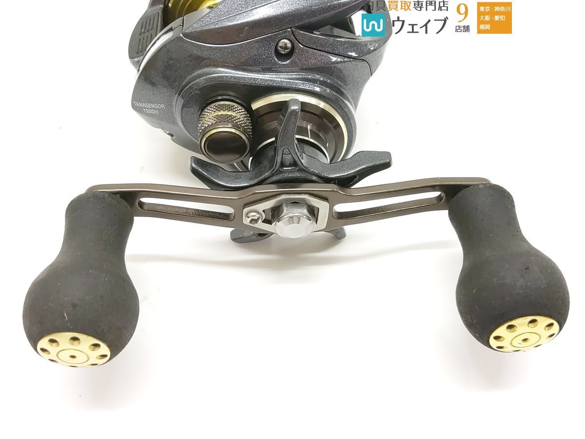 ダイワ リール '18 タナセンサー 150DH-L DAIWA 【公式通販】
