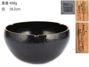 五郎三郎のYahoo!オークション(旧ヤフオク!)の相場・価格を見る｜Yahoo