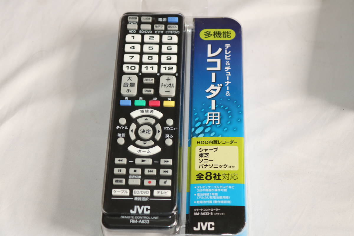 DMR-BCW560 Panasonic テレビ・映像機器 DMR-BRW500 ヨドバシ.com