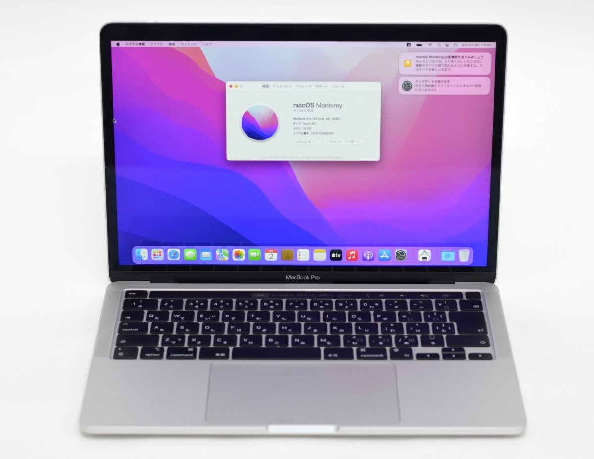 MacBook Pro 2026年最新Yahoo!オークション -macbook air ジャンクの 