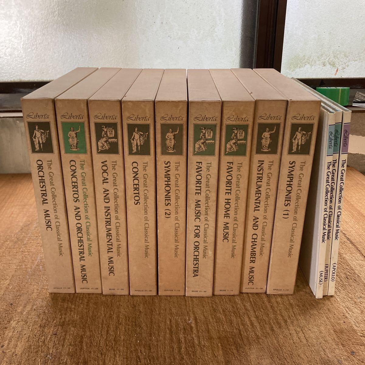 ☆GREAT MASTER クラシックCD 20枚セット Yahoo!オークション - 「the