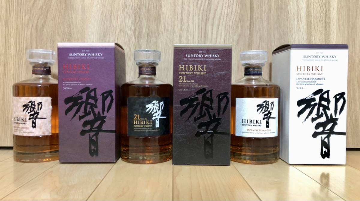 サントリー 響 ウイスキー 21年 ブレンダーズチョイス ジャパニーズ 響 