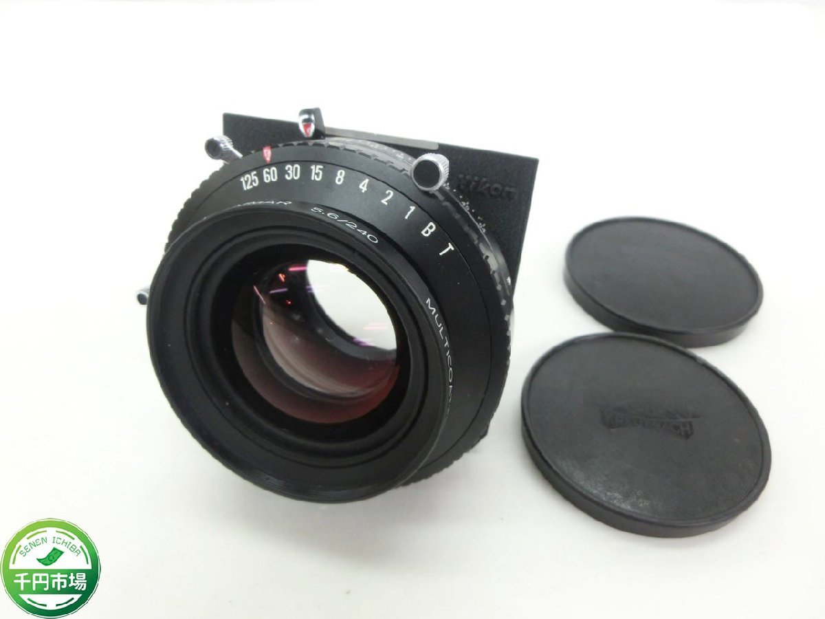 OD-0060】Schneider KREUZNACH シュナイダー クロイツナッハ APO