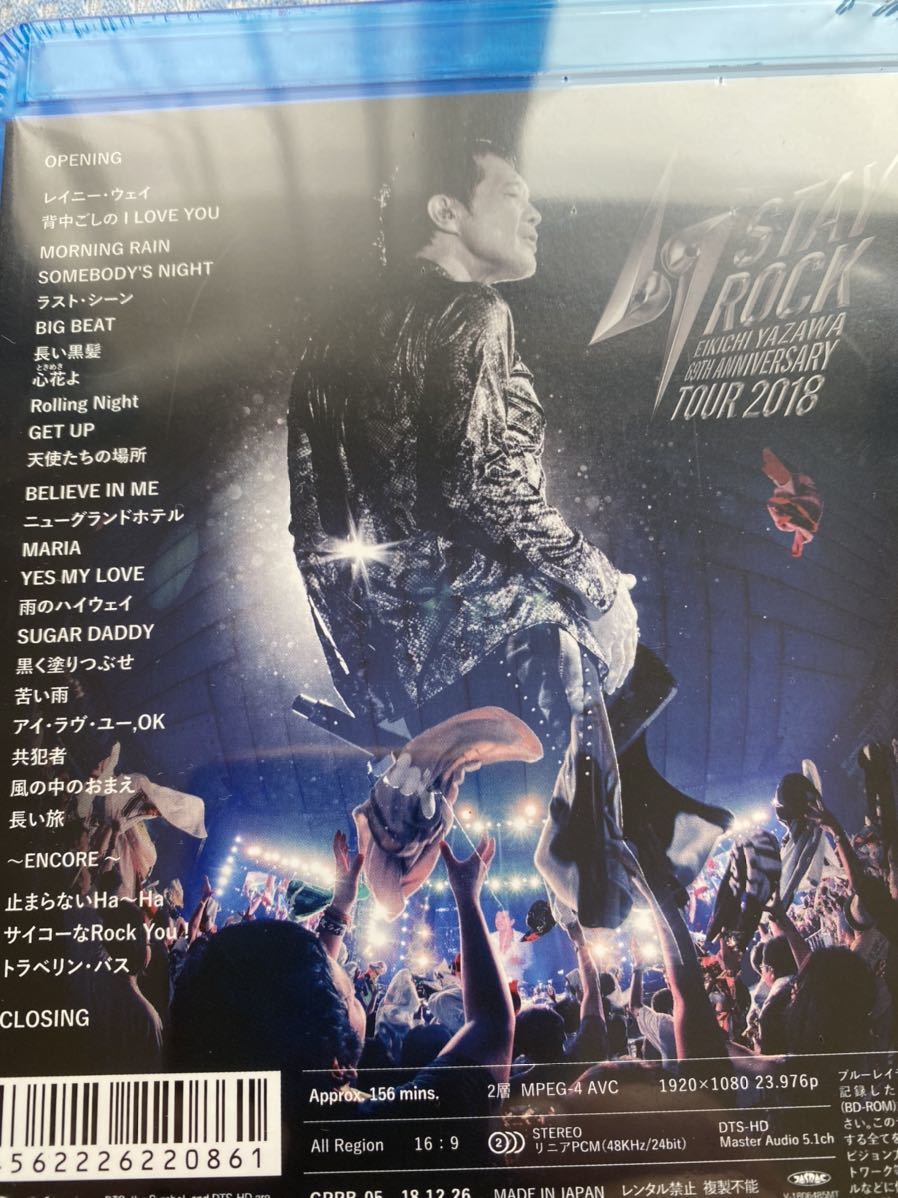 矢沢永吉 THE LIVE EIKICHI YAZAWA DVD BOX VIDEO｜矢沢永吉公式サイト