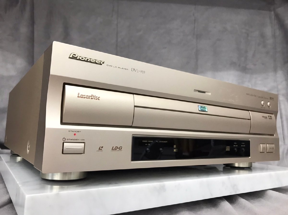 送料無料，本物保証 t1426 ジャンク Pioneer パイオニア DVL-919 DVD/LDプレーヤー(一般)｜売買されたオークション情報、yahooの商品情報をアーカイブ公開 - オークファン 一般