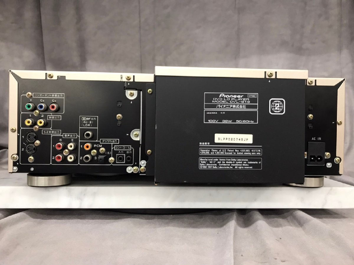 PIONEER DVL-919 DVD⁄LD Player with Controller & Power Cord