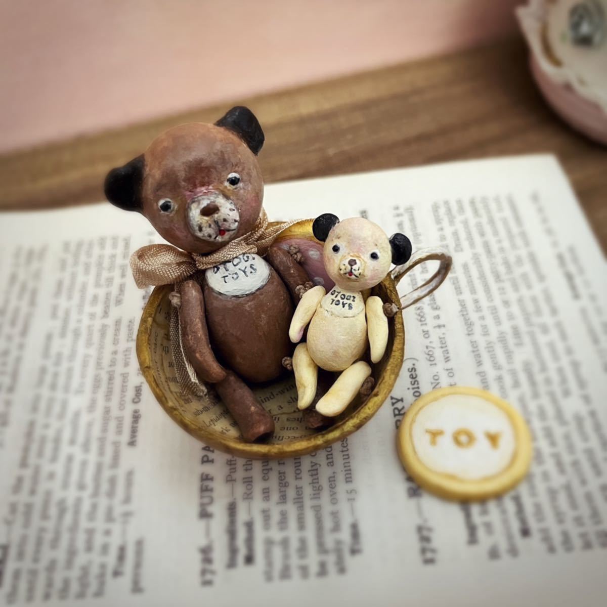 おとぎの国の雑貨屋さん＊くまさんTOYセット＊teddy bear*ミニチュア 