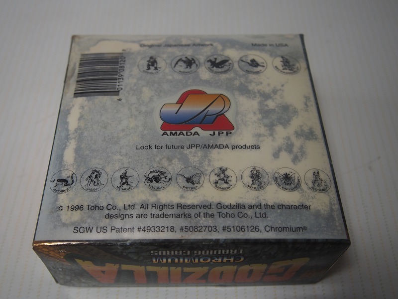 【希少品】ゴジラ　カード　1996年　アマダ　東宝　昭和レトロ　アンティーク 珍品 ゴジラ カード アマダ 1996年 未開封？ GODZILLA AMADA JPP