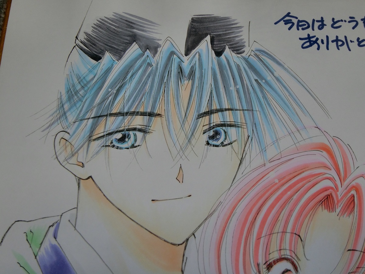 直筆イラスト・サイン色紙 ◇ 松葉博 ◇ 心に星の輝きを・藤原 茜