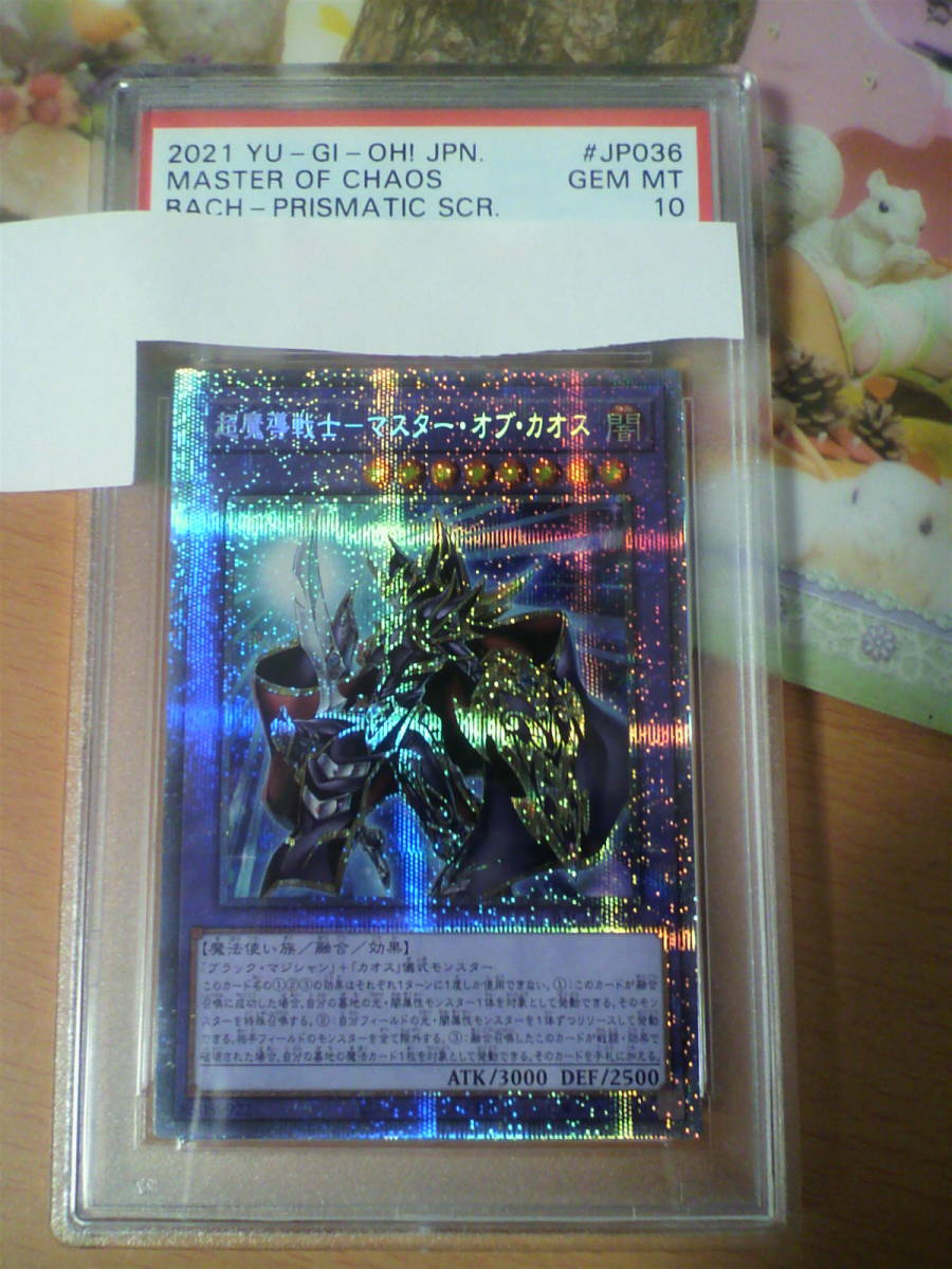 香炉 九龍 工芸品 美術品 置物 【公式通販】