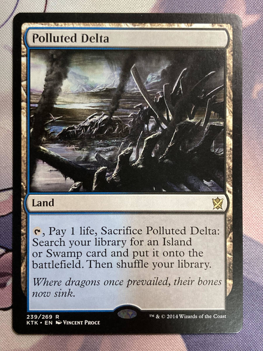 新作，大人気 MTG 汚染された三角州/Polluted Delta KTK 英語(土地)｜売買されたオークション情報、yahooの商品情報をアーカイブ公開 - オークファン ノーマルカード