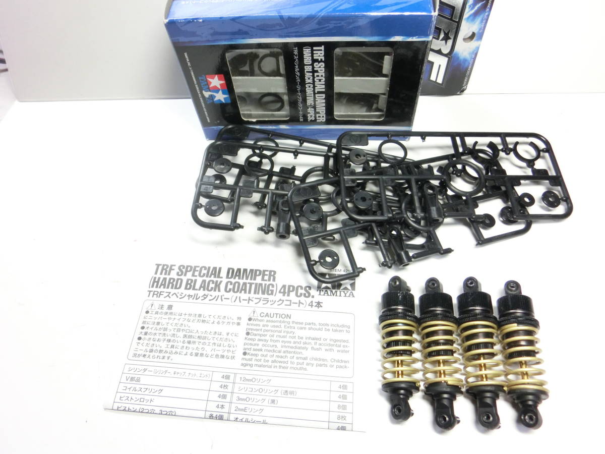 Yuriさま専用 タミヤ1/72イギリス高速魚雷艇ボスパー A-007