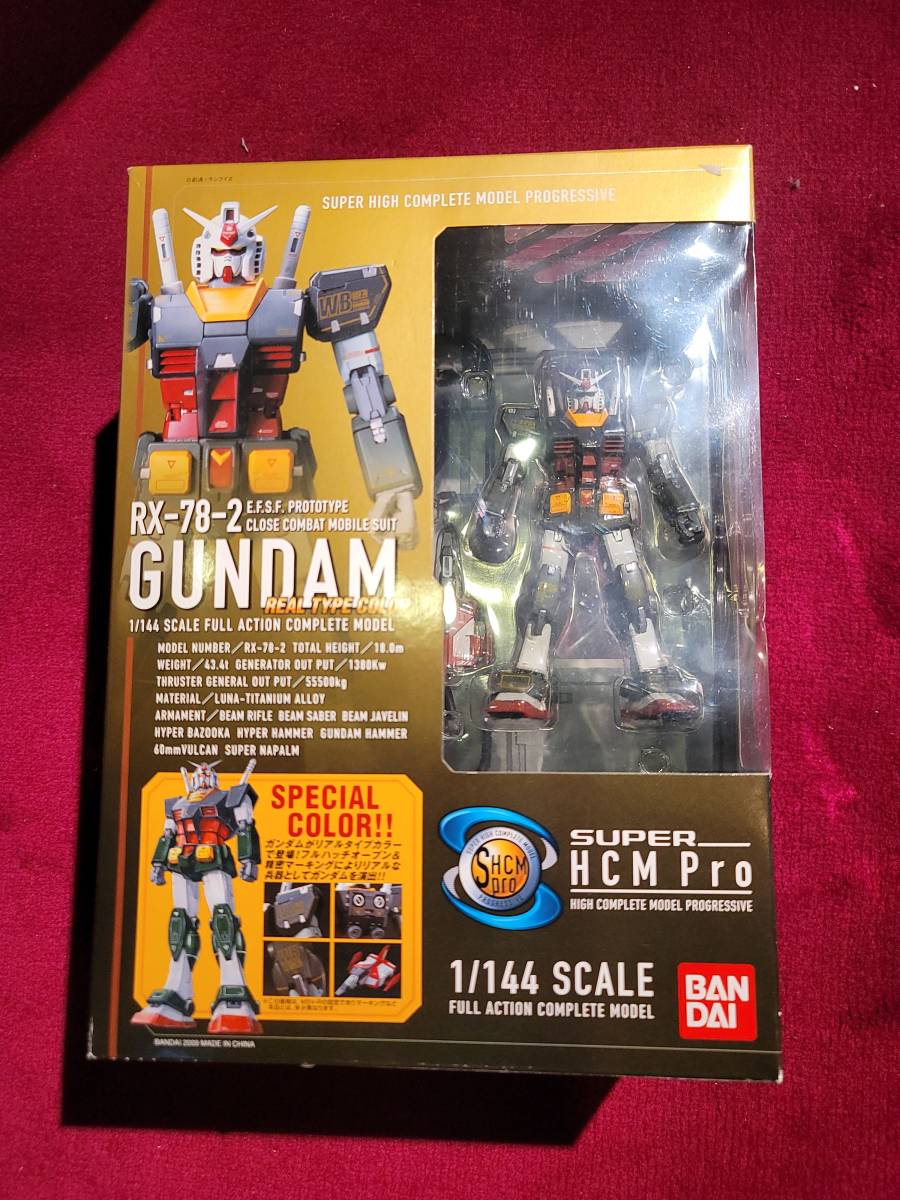 安い，定番 BANDAI バンダイ GUNDAM ガンダム SUPER HCM Pro 1/144 RX-78-2 スペシャルカラー(機動戦士ガンダム)｜売買されたオークション情報、yahooの商品情報をアーカイブ公開 - オークファン 機動戦士ガンダム