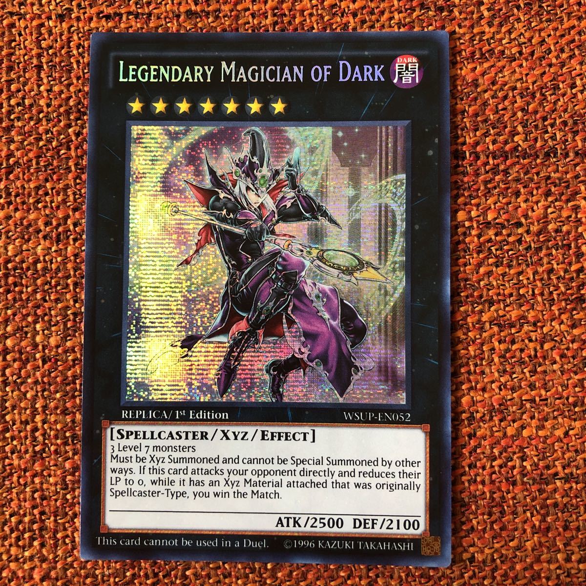 遊戯王 伝説の闇の魔導師 wsup-en052 伝説の闇の魔導師 遊戯王