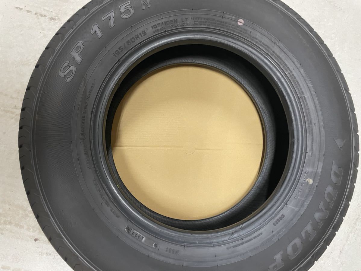 ☆新車外し☆ 納車外し 送料無料 195/80R15 107/105N LT 200 系 ハイエース 純正 タイヤ 1本 ダンロップ SP175N NV350 キャラバン D LT 新車外し 195&frasl;80R15 乗用車の乗り心地☆新車外し☆2025年☆ヨコハマ K75257373 タイヤ交換OK