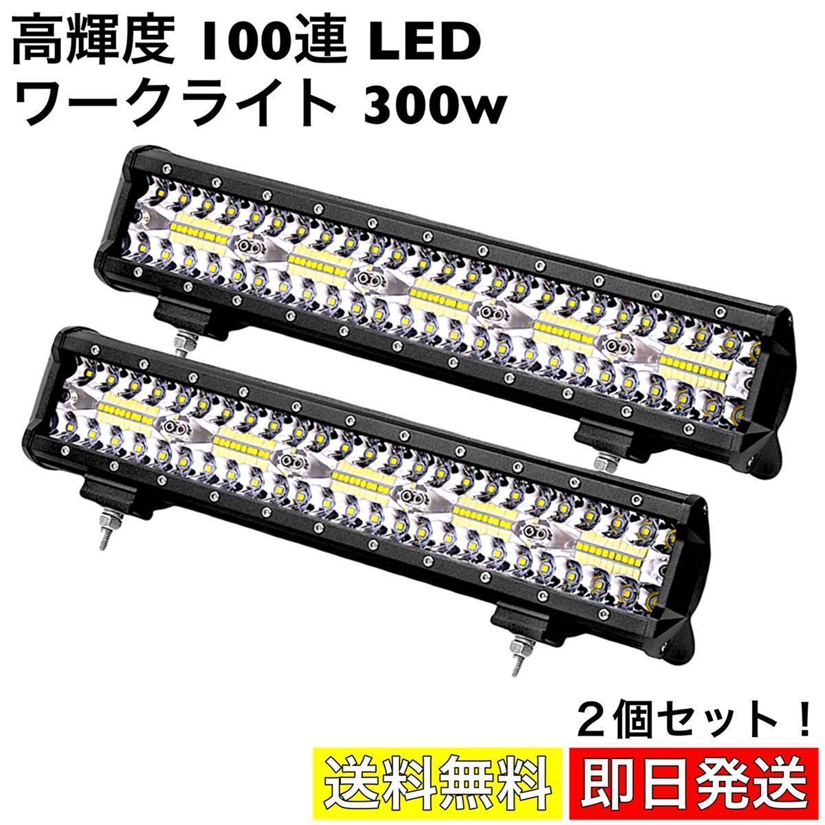 Fujikura フジクラ スピーダー SPEEDER NX 50(S) フェアウェイウッド