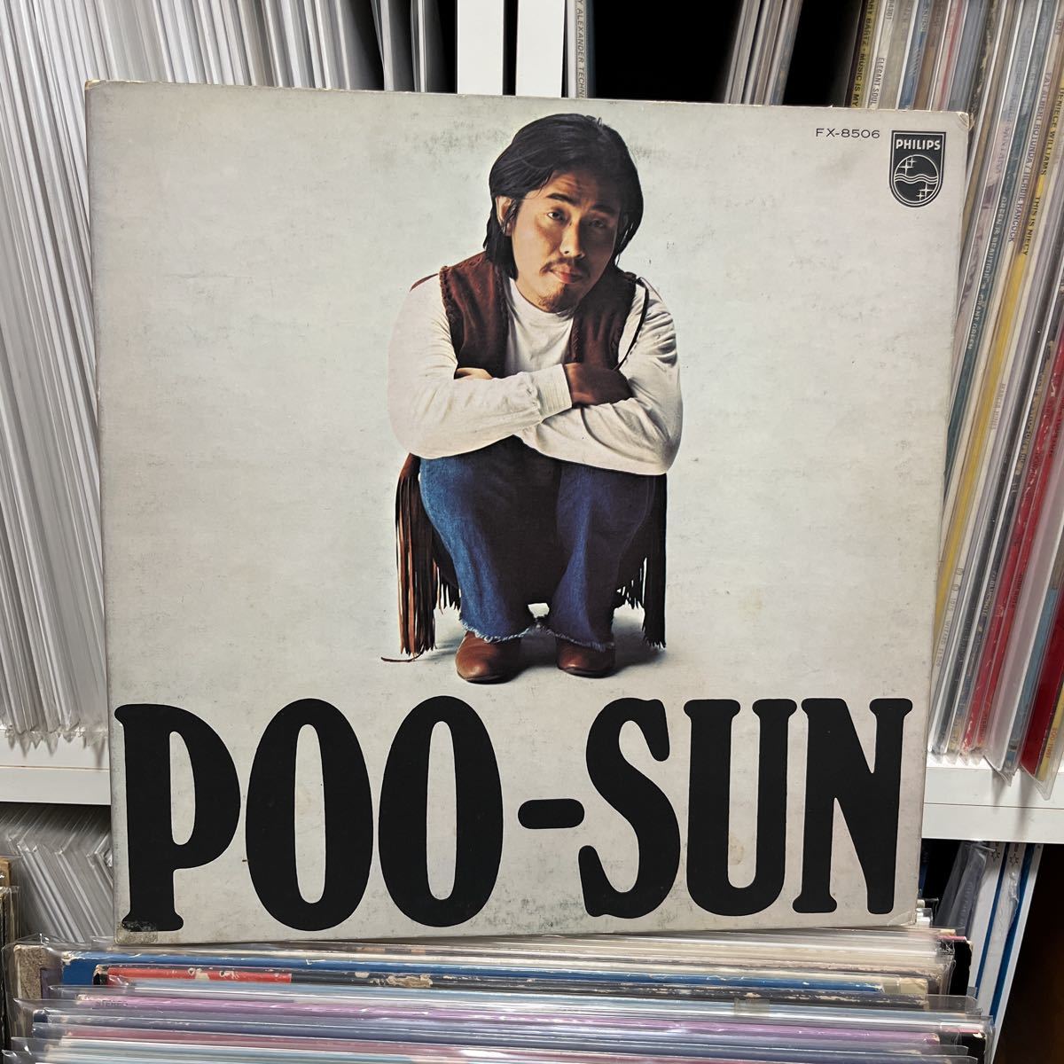 POO-SUN sun」の落札相場・落札価格 「poo Yahoo!オークション