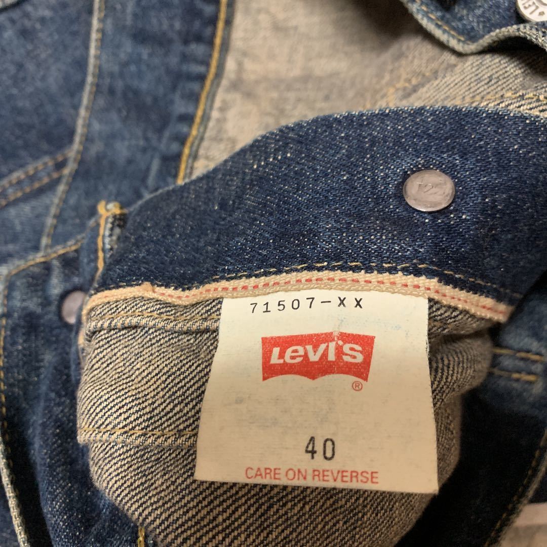 雰囲気抜群 日本製 W40】Levi 