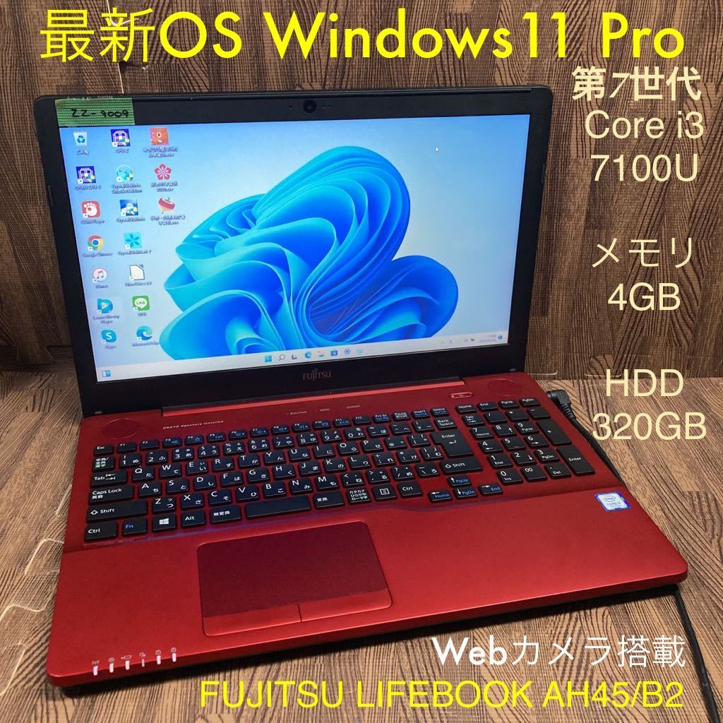 Pro Windows 0 日本語版 Microsoft Surface : Windows11 64bit