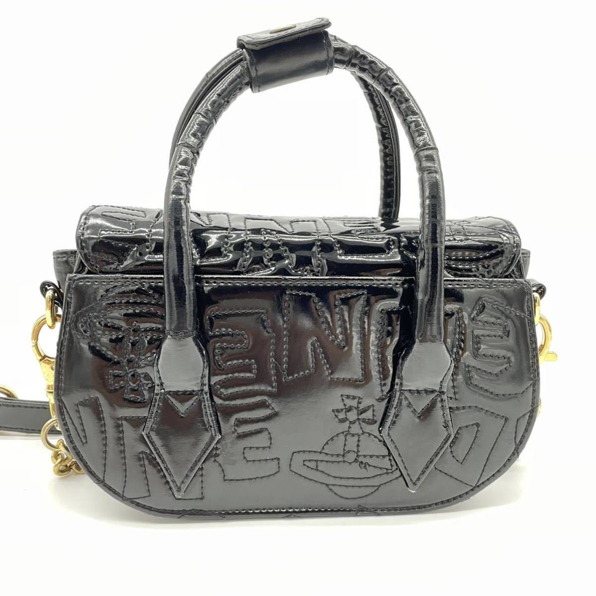 1円 Vivienne Westwood ヴィヴィアンウエストウッド 2way チェーン 