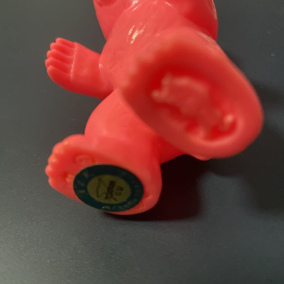 FIG]NEWブルマァクタイプの怪獣シリーズ ミニ モングラー(ピンク) M1号