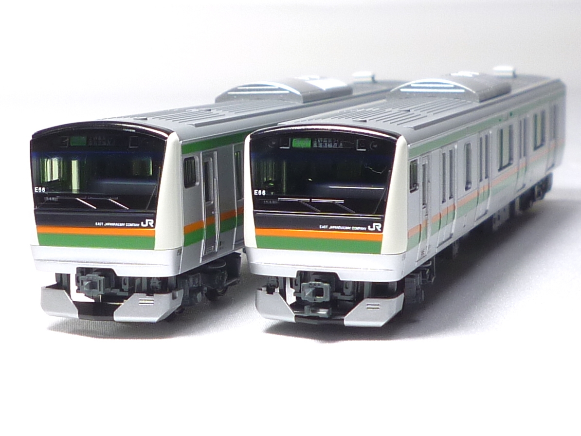 KATO 10-1270 E233系3000番台東海道線・上野東京ライン 5両付属編成