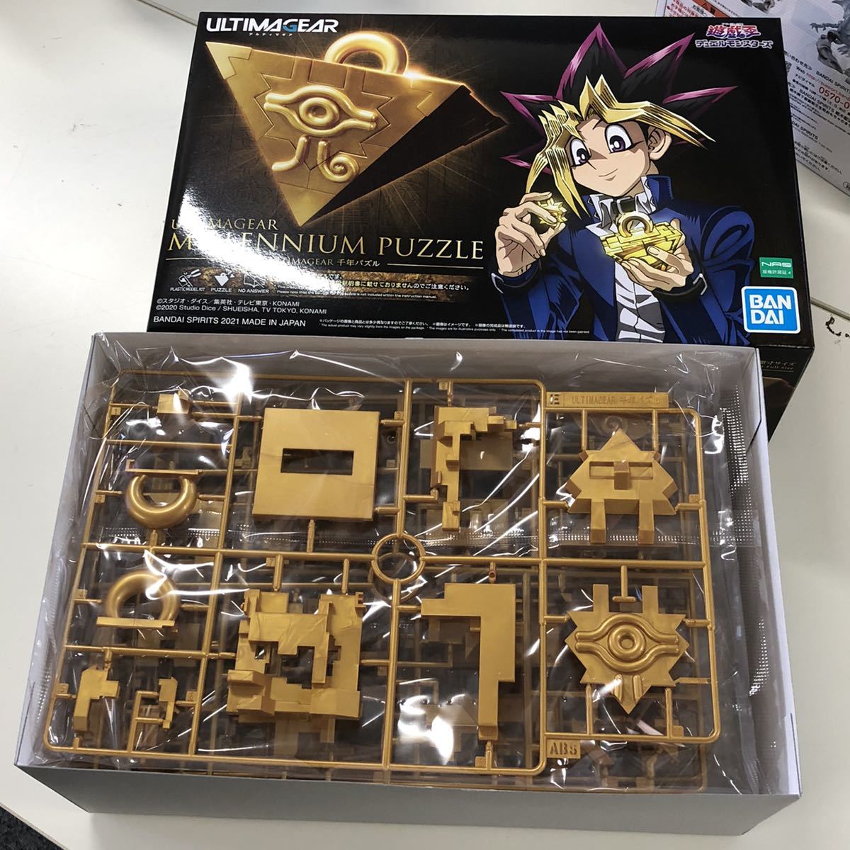 未使用 BANDAI バンダイ 遊戯王 一番くじ フィギュア 青眼の白龍 千年 