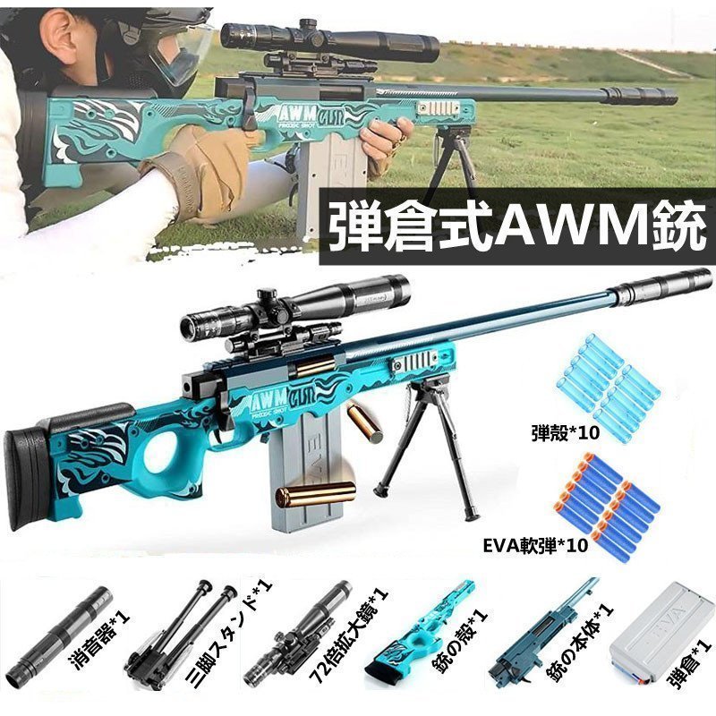 i-img1200x1200-17685536493959l8cf4m33850
