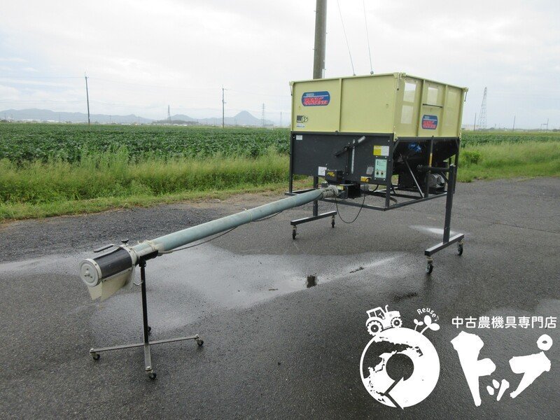 UM-11E UM-E タイショー グレンコンテナ 穀類運搬機 運搬機 籾コンテナ 