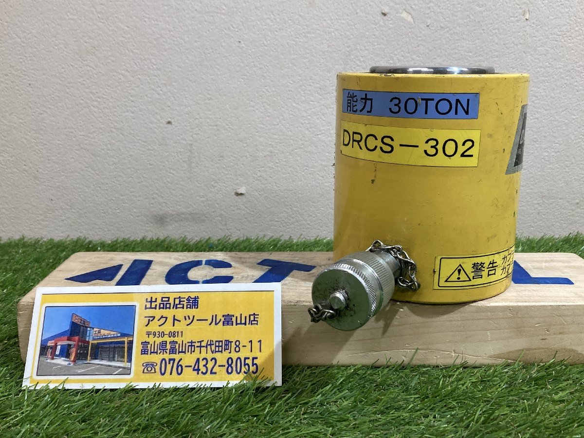 i-img1200x1170-17506608737590is5e5t25