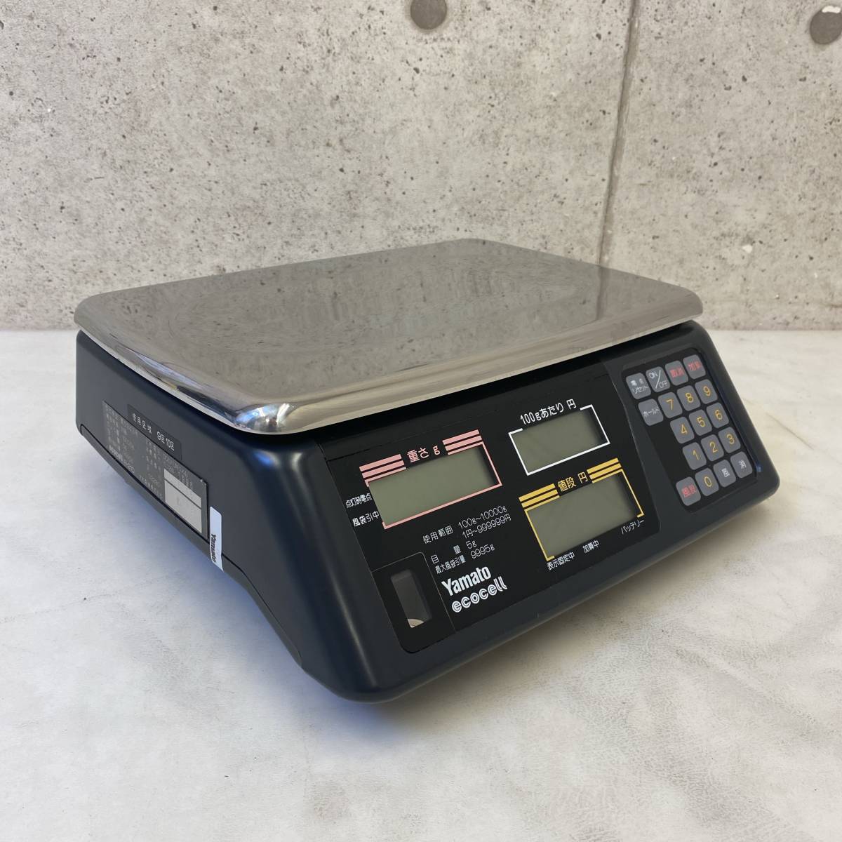 Yamato ヤマト ecocell 計り はかり 料金はかり R-220E 大和製衡株式