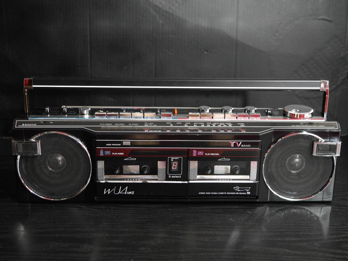 SANYO サンヨー ダブルラジカセ - 昭和レトロ MR MR-WU4 赤 ステレオ